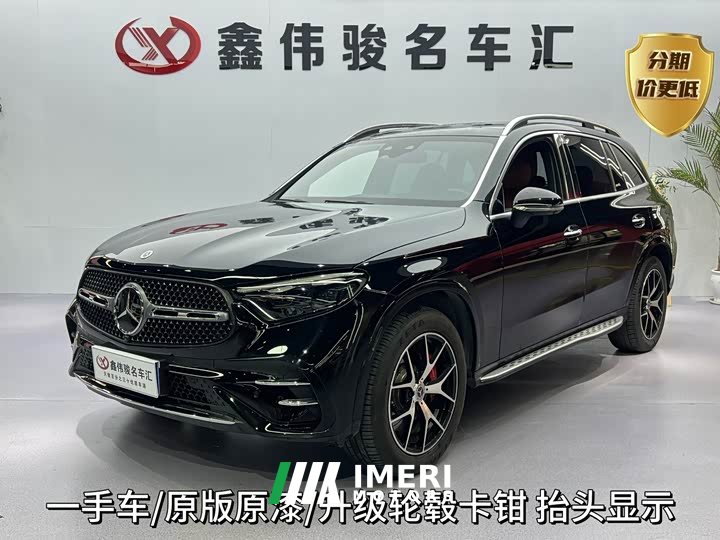 Mercedes-Benz GLC 260 L 4MATIC luxury 5 seats - автомобиль из Китая