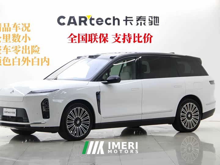 NIO ES8 2026 Six-seater Executive Deluxe Edition - автомобиль из Китая