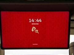 NIO ES8 2026 Six-seater Executive Deluxe Edition - фото 6