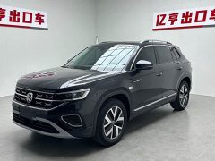 Lexus Tanyue 280TSI two-wheel drive luxury Plus advanced version - фото 1