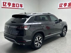 Lexus Tanyue 280TSI two-wheel drive luxury Plus advanced version - фото 18