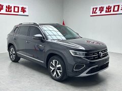 Lexus Tanyue 280TSI two-wheel drive luxury Plus advanced version - фото 2