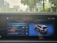 Mercedes-Benz GLS 2024 GLS 450 4MATIC Fashion - фото 16