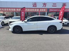 BYD Qin L 2024 DM-i 80KM leading - фото 3
