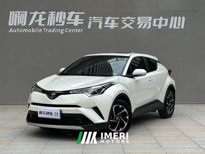 BMW Yize IZOA 2020 2.0L Yixiang Edition - автомобиль из Китая