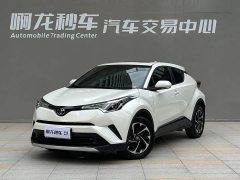 BMW Yize IZOA 2020 2.0L Yixiang Edition - фото 1