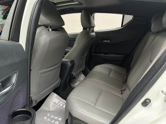 BMW Yize IZOA 2020 2.0L Yixiang Edition - фото 10