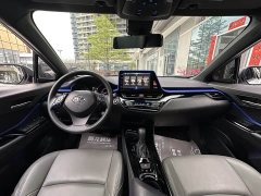 BMW Yize IZOA 2020 2.0L Yixiang Edition - фото 14