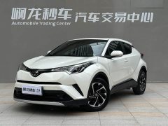 BMW Yize IZOA 2020 2.0L Yixiang Edition - фото 2