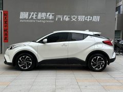BMW Yize IZOA 2020 2.0L Yixiang Edition - фото 20