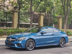 Mercedes-Benz C-Class AMG C 43 4MATIC Coupe - фото 1