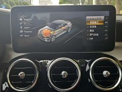 Mercedes-Benz C-Class AMG C 43 4MATIC Coupe - фото 14