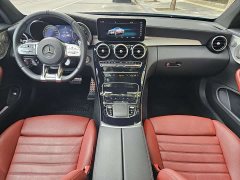 Mercedes-Benz C-Class AMG C 43 4MATIC Coupe - фото 7