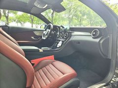 Mercedes-Benz C-Class AMG C 43 4MATIC Coupe - фото 8