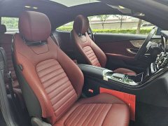 Mercedes-Benz C-Class AMG C 43 4MATIC Coupe - фото 9