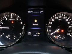 Nissan X-Trail 2021 2.0L CVT 2WD XL Premium Intelligent Connectivity Edition - фото 4