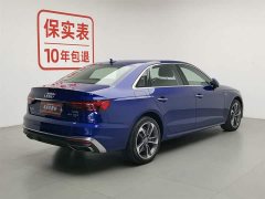 Audi A4L 2020 40 TFSI Fashionable and Dynamic - фото 2