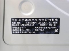 Buick GL8 ES Lu Zun 653T Exclusive - фото 17