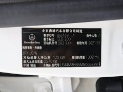 Mercedes-Benz GLB 200 Progressive - фото 17