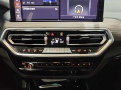 BMW X3 xDrive30i Advanced M Night Package - фото 13
