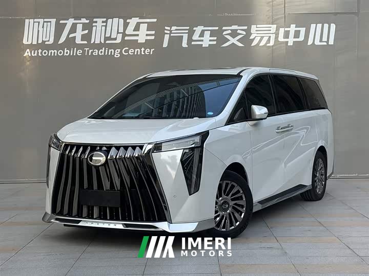 Trumpchi M8 Grandmaster Series 400T Extreme Edition - автомобиль из Китая