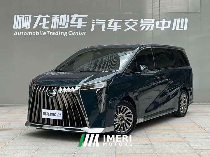 Trumpchi M8 Grandmaster Series 400T Flagship Edition - автомобиль из Китая