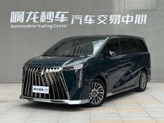 Trumpchi M8 Grandmaster Series 400T Flagship Edition - фото 1