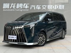 Trumpchi M8 Grandmaster Series 400T Flagship Edition - фото 2