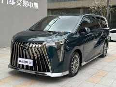 Trumpchi M8 Grandmaster Series 400T Flagship Edition - фото 3
