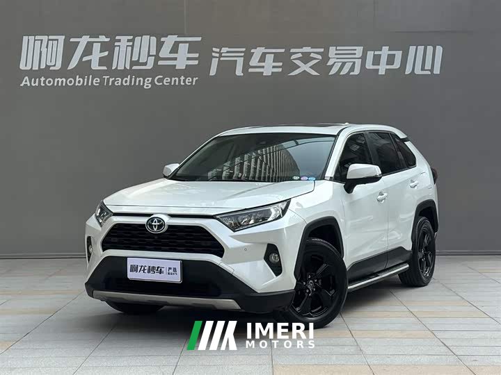 Toyota RAV4 Rongfang Dual Engine 2.5L E-CVT Four-wheel Drive Elite Plus Edition - автомобиль из Китая