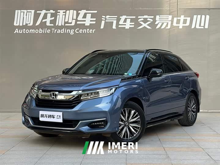 Lynk & Co Guandao 2020 370TURBO four-wheel drive extreme version two-color - автомобиль из Китая