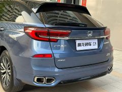 Lynk & Co Guandao 2020 370TURBO four-wheel drive extreme version two-color - фото 20