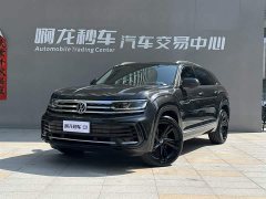 Lexus Touron 2022 Touron X 380TSI four-wheel drive respected flagship version - фото 2