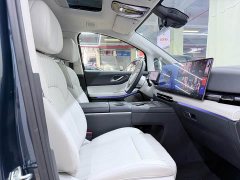 Voyah Lantu Dreamer PHEV four-wheel drive flagship Kunpeng version - фото 12