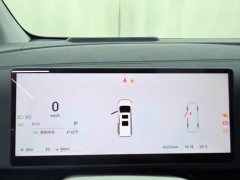 Voyah Lantu Dreamer PHEV four-wheel drive flagship Kunpeng version - фото 15