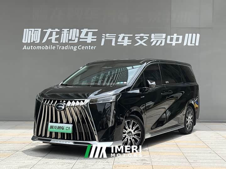 Trumpchi E9 Super Fast Charging Master - автомобиль из Китая