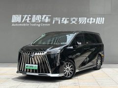 Trumpchi E9 Super Fast Charging Master - фото 1