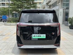 Trumpchi E9 Super Fast Charging Master - фото 12