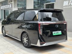 Trumpchi E9 Super Fast Charging Master - фото 13