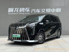 Trumpchi E9 Super Fast Charging Master - фото 14