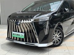 Trumpchi E9 Super Fast Charging Master - фото 15
