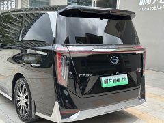 Trumpchi E9 Super Fast Charging Master - фото 16