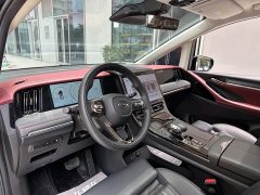 Trumpchi E9 Super Fast Charging Master - фото 8