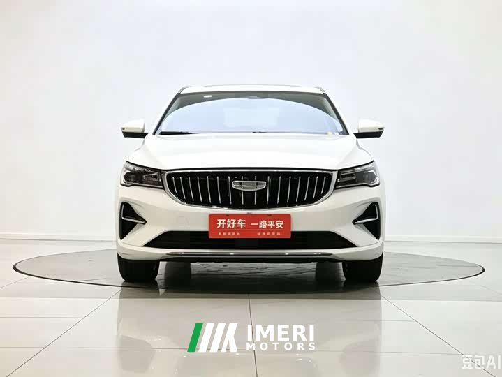 Geely Emgrand 4th generation 1.5L CVT flagship - автомобиль из Китая