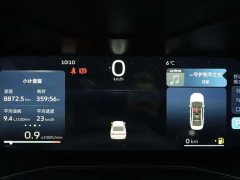Geely Emgrand 4th generation 1.5L CVT flagship - фото 6
