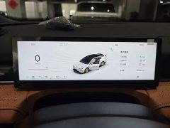 Geely Galaxy Star 8 130km EM-i Exclusive Edition - фото 13