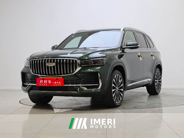 Geely Xingyue L Oriental Glory 2.0TD Automatic AWD Wangyue Edition