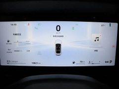 Geely Xingyue L Oriental Glory 2.0TD Automatic AWD Wangyue Edition - фото 19