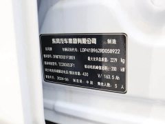 Lynk & Co eπ007 2024 620 Pro - фото 17