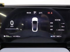 Lynk & Co eπ007 2024 620 Pro - фото 18
